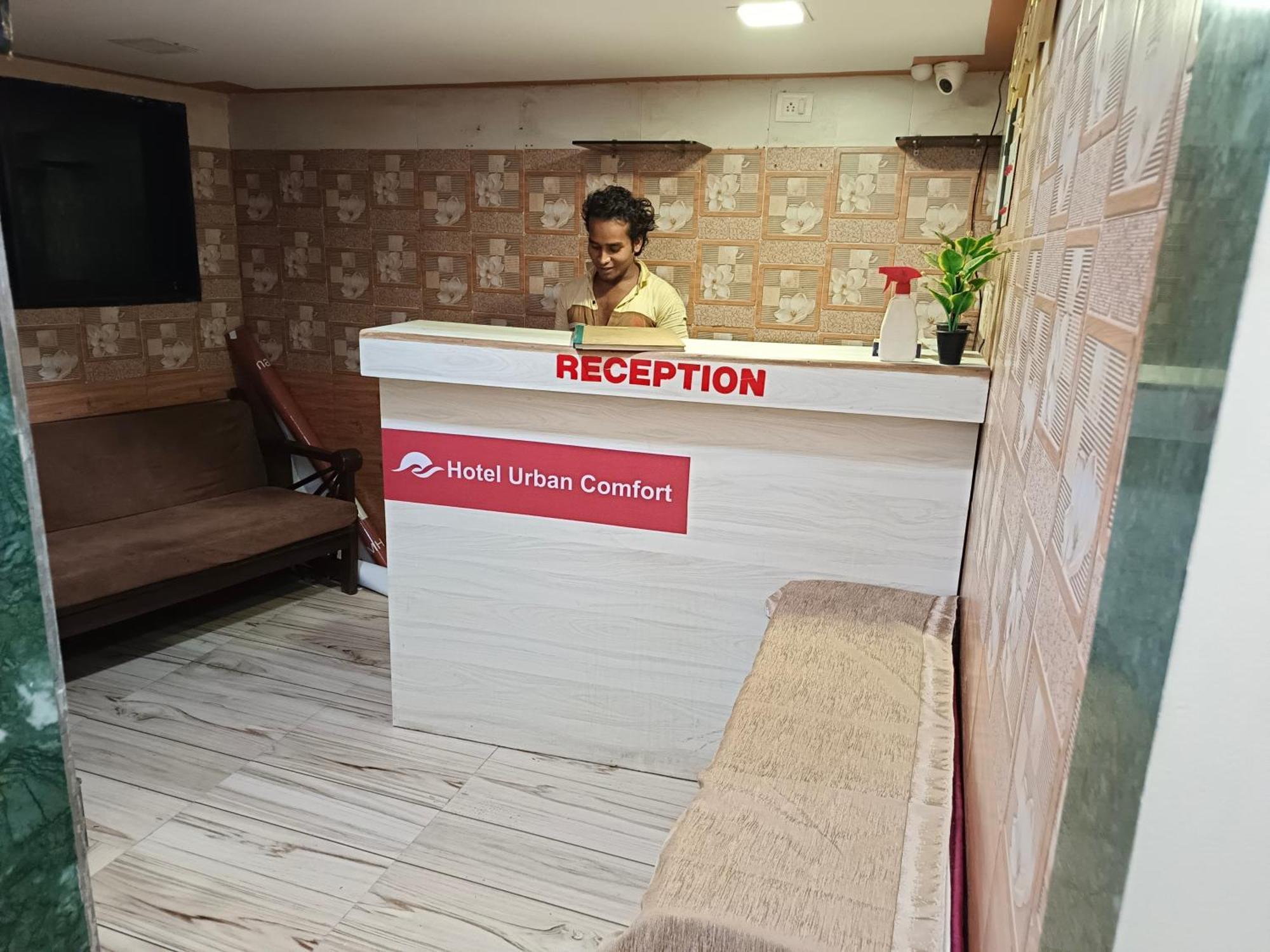 Hotel Urban Comfort — Photos 1